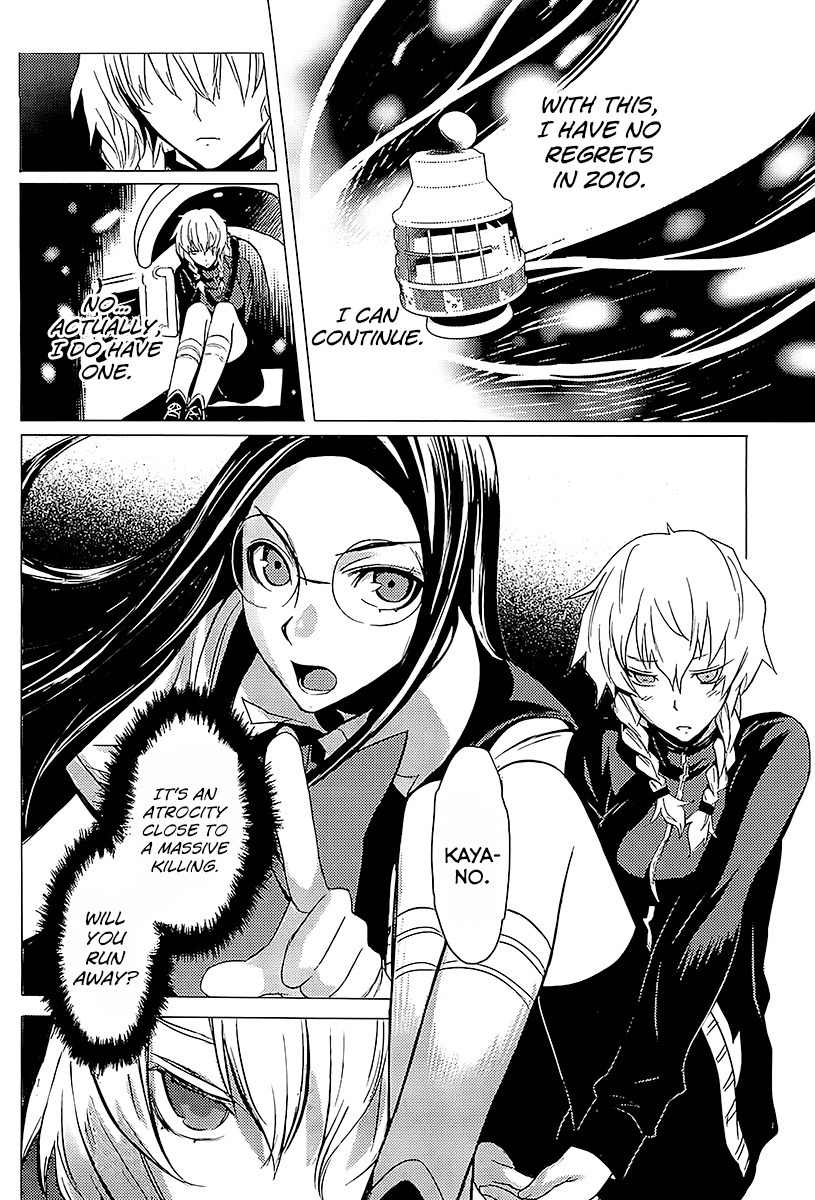 Steins;Gate - Boukan no Rebellion Chapter 16 page 2 - Chapter 16: Misserfolg (Failure)
