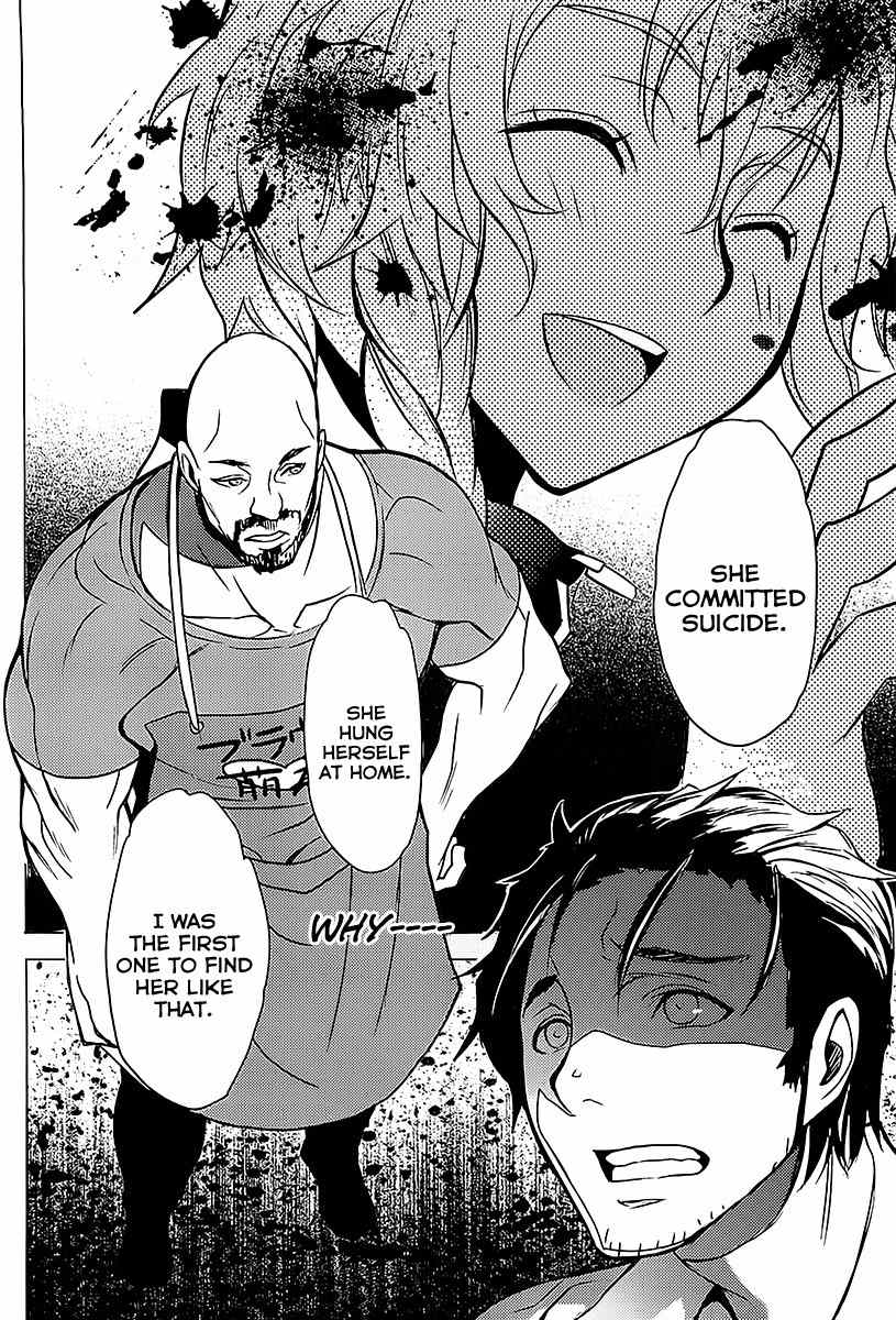 Steins;Gate - Boukan no Rebellion Chapter 16 page 25 - Chapter 16: Misserfolg (Failure)