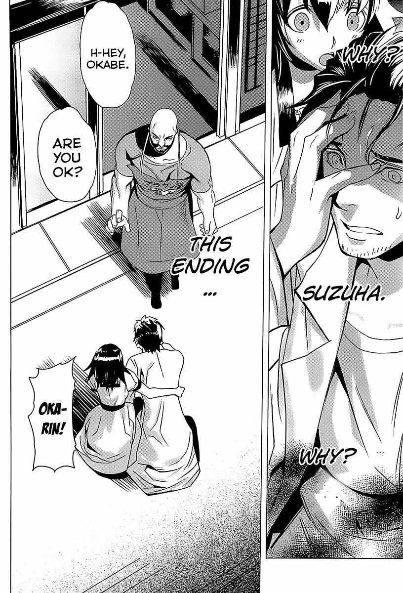 Steins;Gate - Boukan no Rebellion Chapter 16 page 27 - Chapter 16: Misserfolg (Failure)