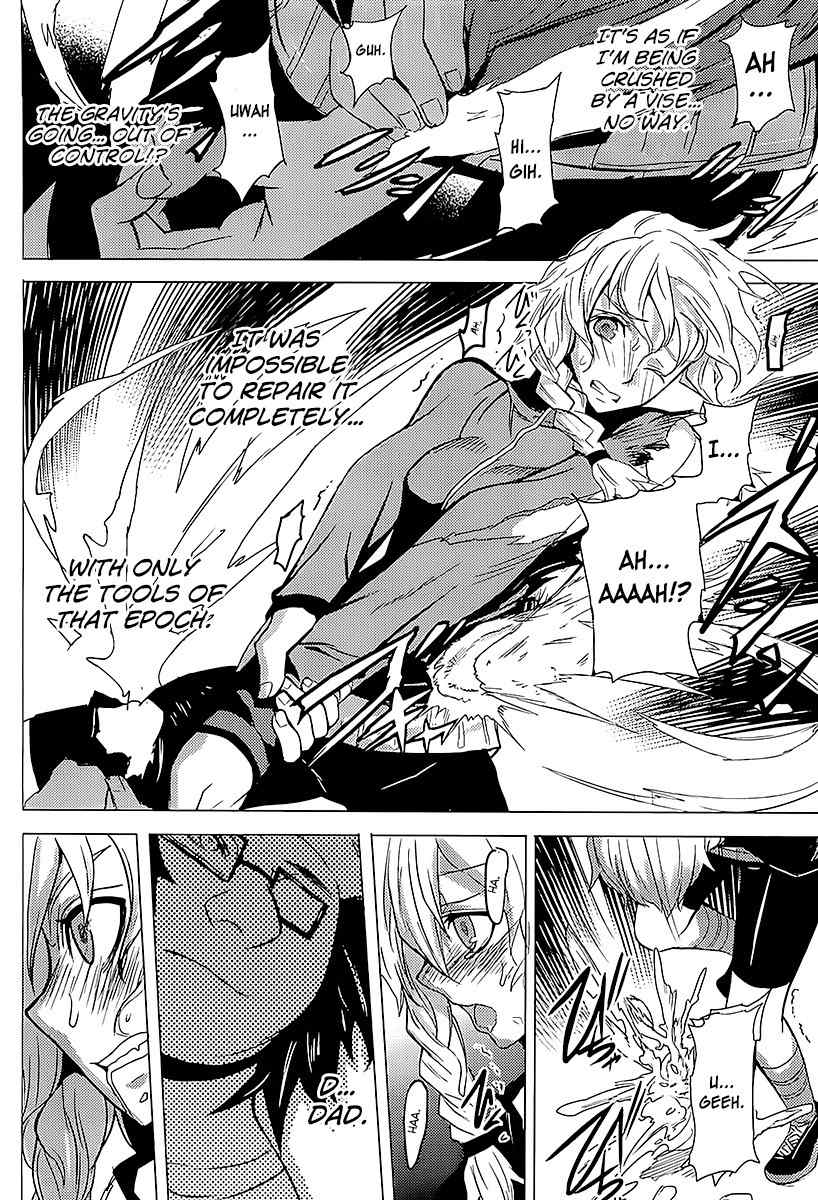 Steins;Gate - Boukan no Rebellion Chapter 16 page 4 - Chapter 16: Misserfolg (Failure)
