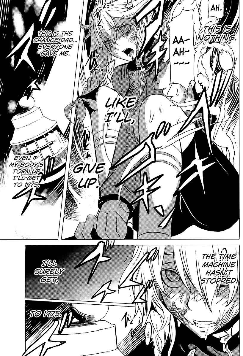 Steins;Gate - Boukan no Rebellion Chapter 16 page 5 - Chapter 16: Misserfolg (Failure)