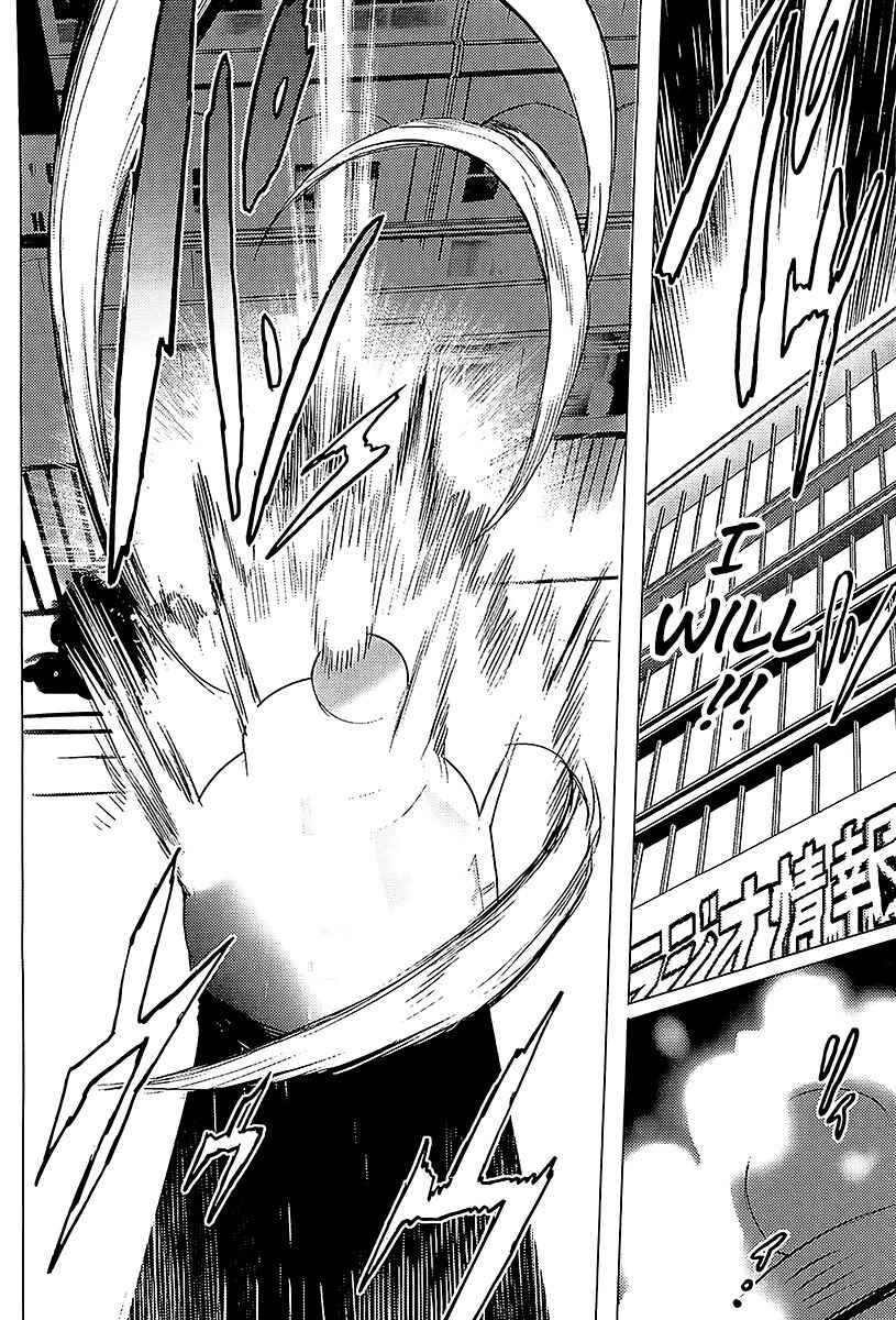 Steins;Gate - Boukan no Rebellion Chapter 16 page 6 - Chapter 16: Misserfolg (Failure)