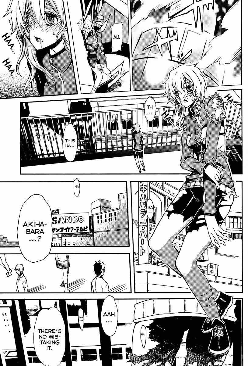Steins;Gate - Boukan no Rebellion Chapter 16 page 7 - Chapter 16: Misserfolg (Failure)