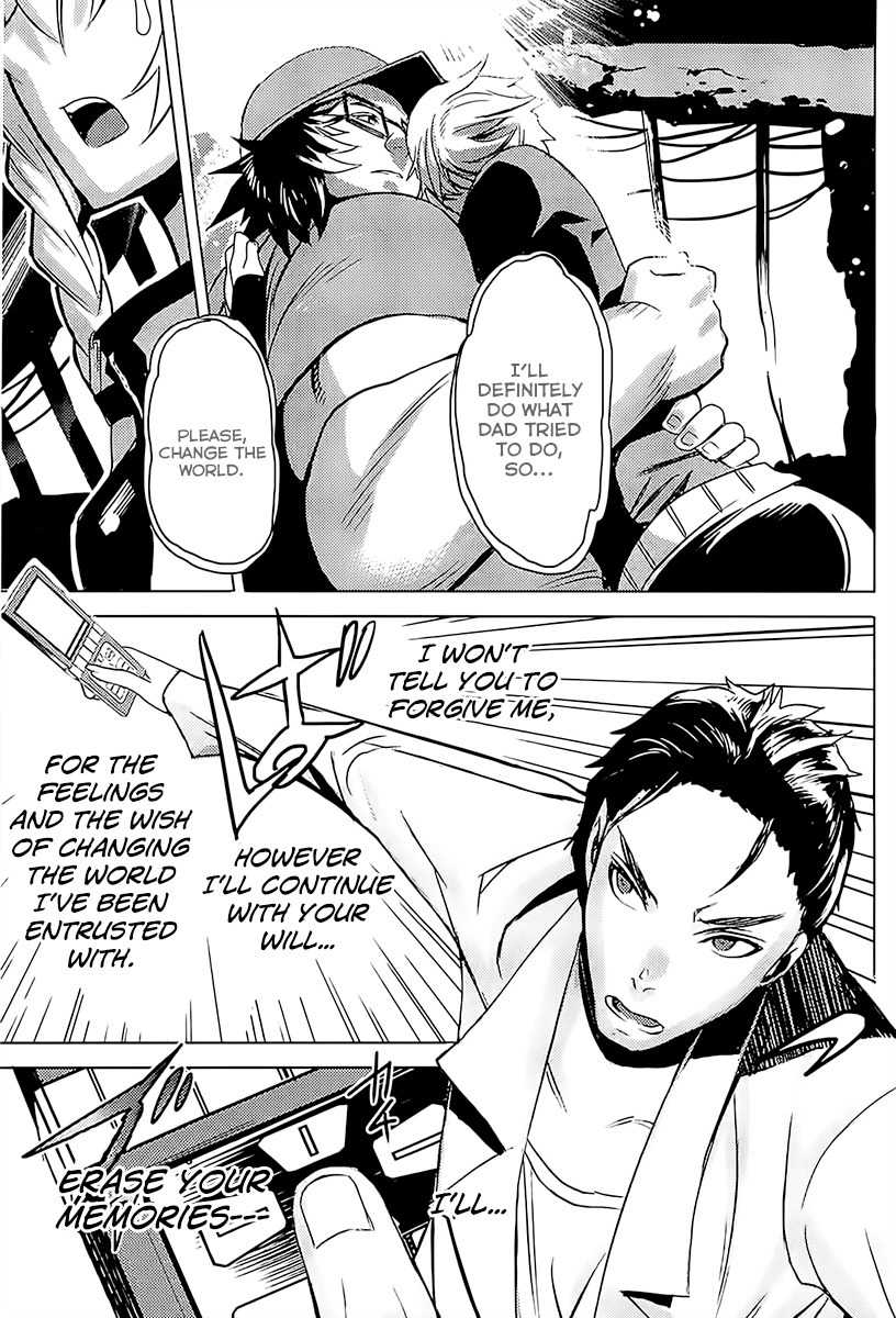 Steins;Gate - Boukan no Rebellion Chapter 17 page 11 - Chapter 17: Bande (Gang)