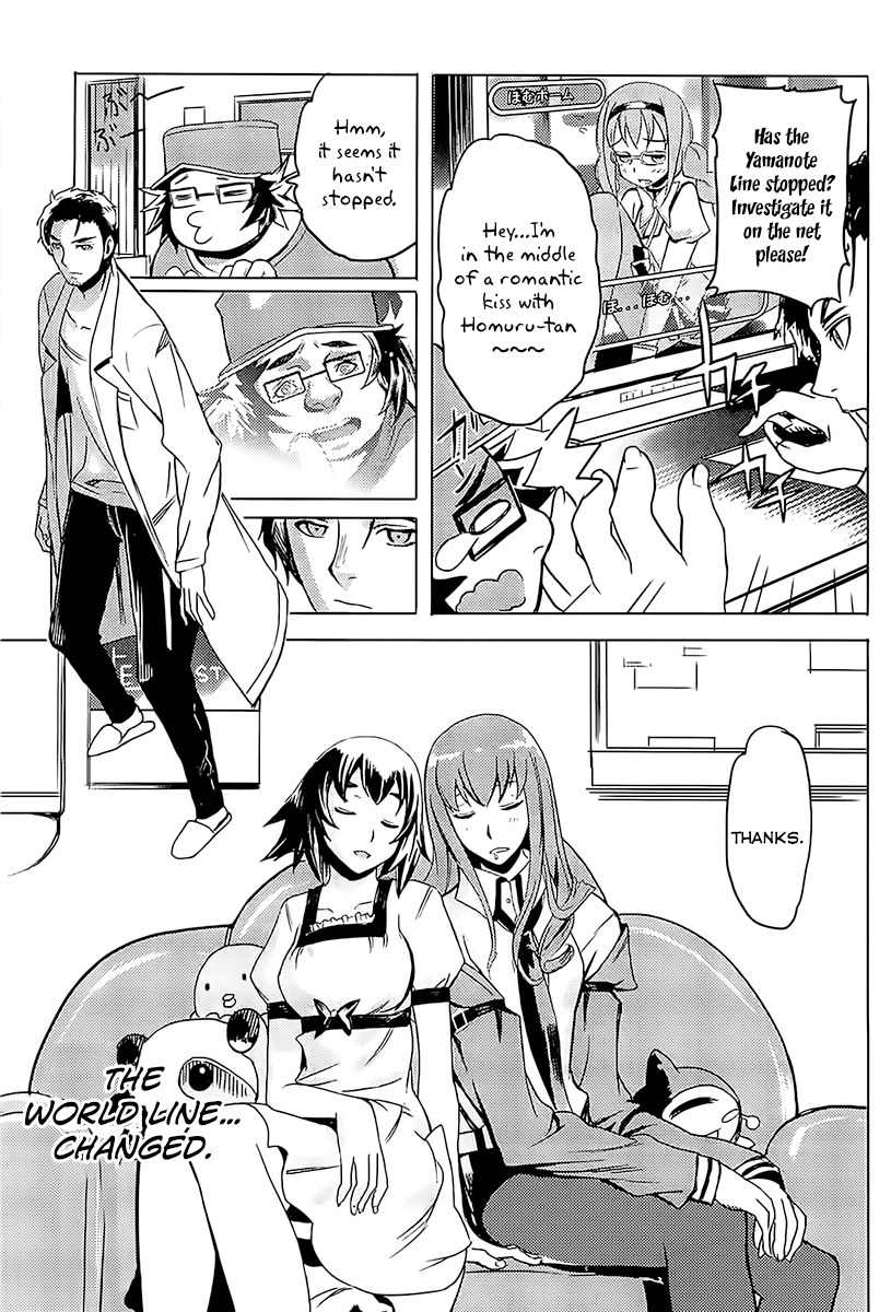 Steins;Gate - Boukan no Rebellion Chapter 17 page 15 - Chapter 17: Bande (Gang)