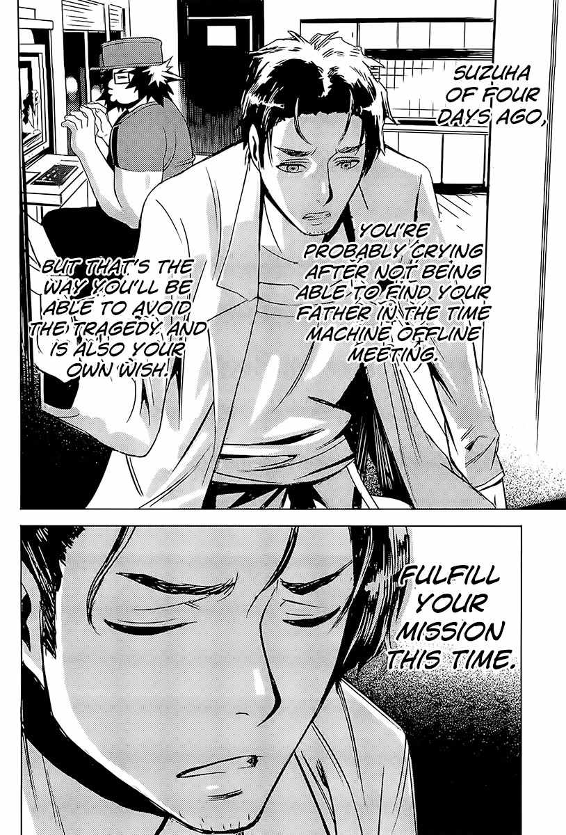 Steins;Gate - Boukan no Rebellion Chapter 17 page 16 - Chapter 17: Bande (Gang)