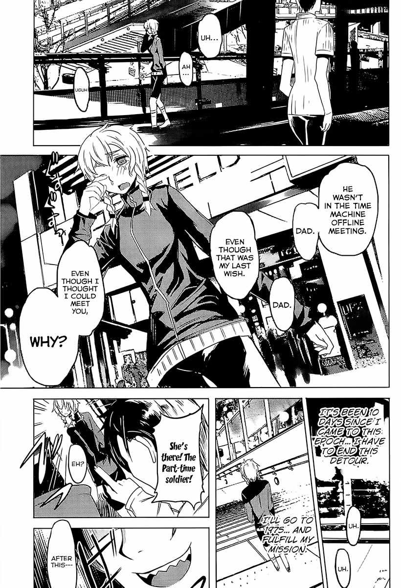 Steins;Gate - Boukan no Rebellion Chapter 17 page 17 - Chapter 17: Bande (Gang)