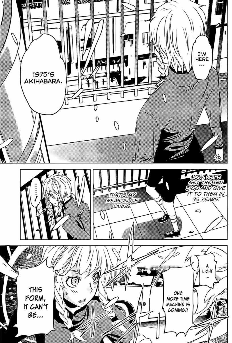 Steins;Gate - Boukan no Rebellion Chapter 17 page 19 - Chapter 17: Bande (Gang)