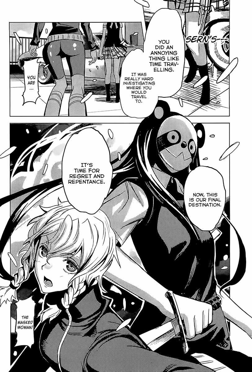 Steins;Gate - Boukan no Rebellion Chapter 17 page 20 - Chapter 17: Bande (Gang)