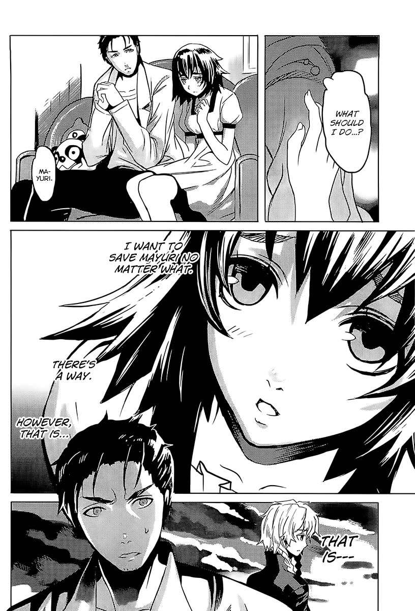 Steins;Gate - Boukan no Rebellion Chapter 17 page 4 - Chapter 17: Bande (Gang)