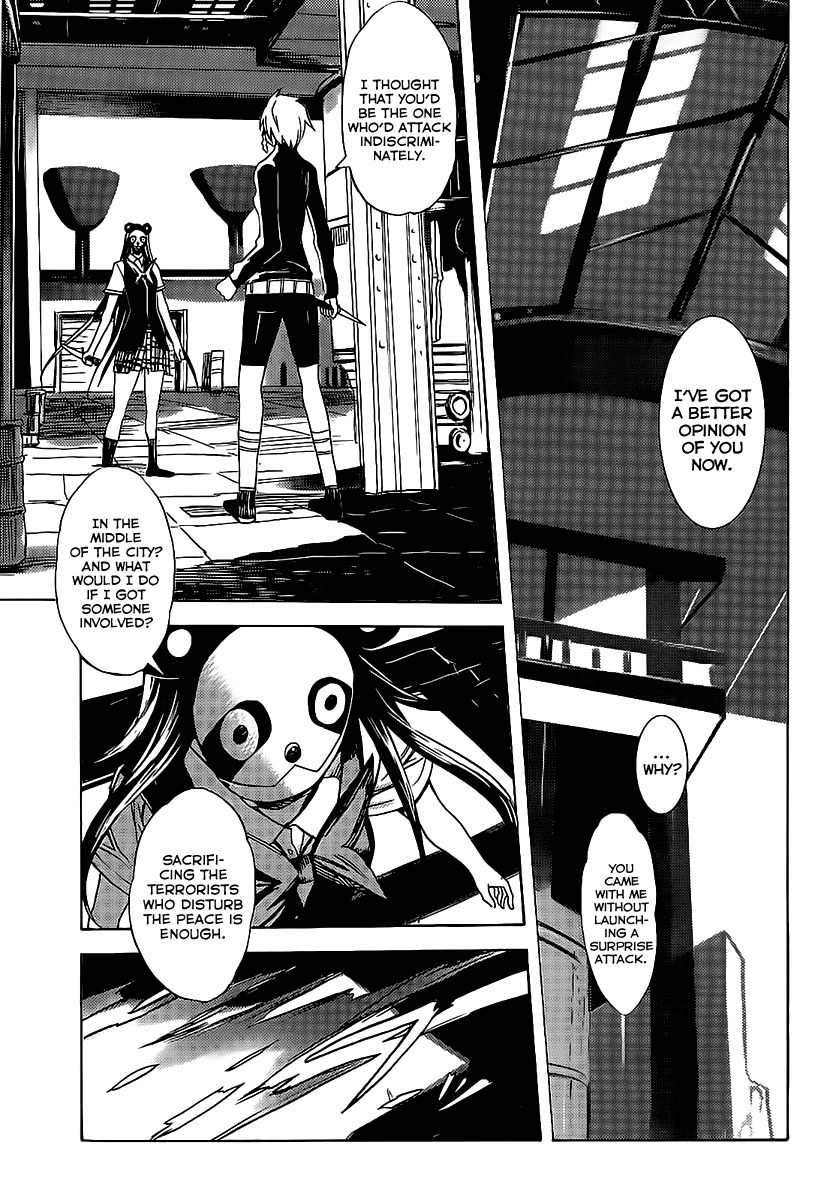 Steins;Gate - Boukan no Rebellion Chapter 18 page 11 - Chapter 18: Schicksal (Life)