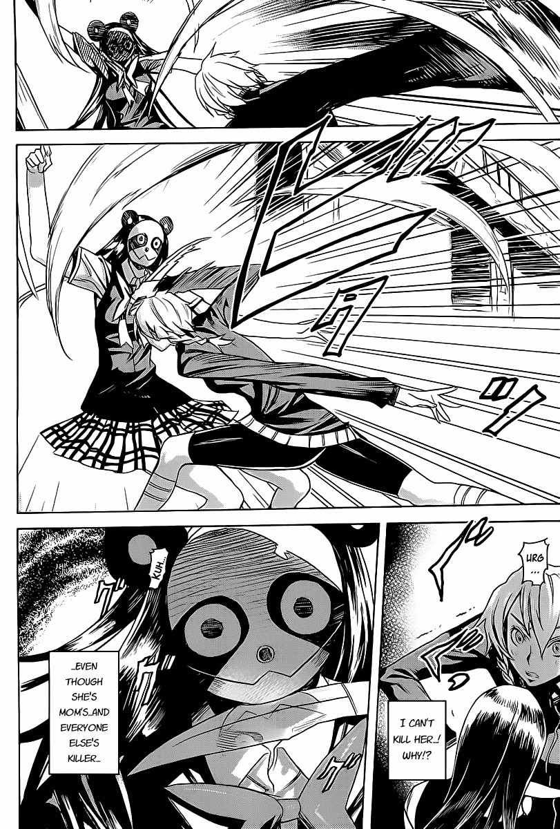 Steins;Gate - Boukan no Rebellion Chapter 18 page 18 - Chapter 18: Schicksal (Life)