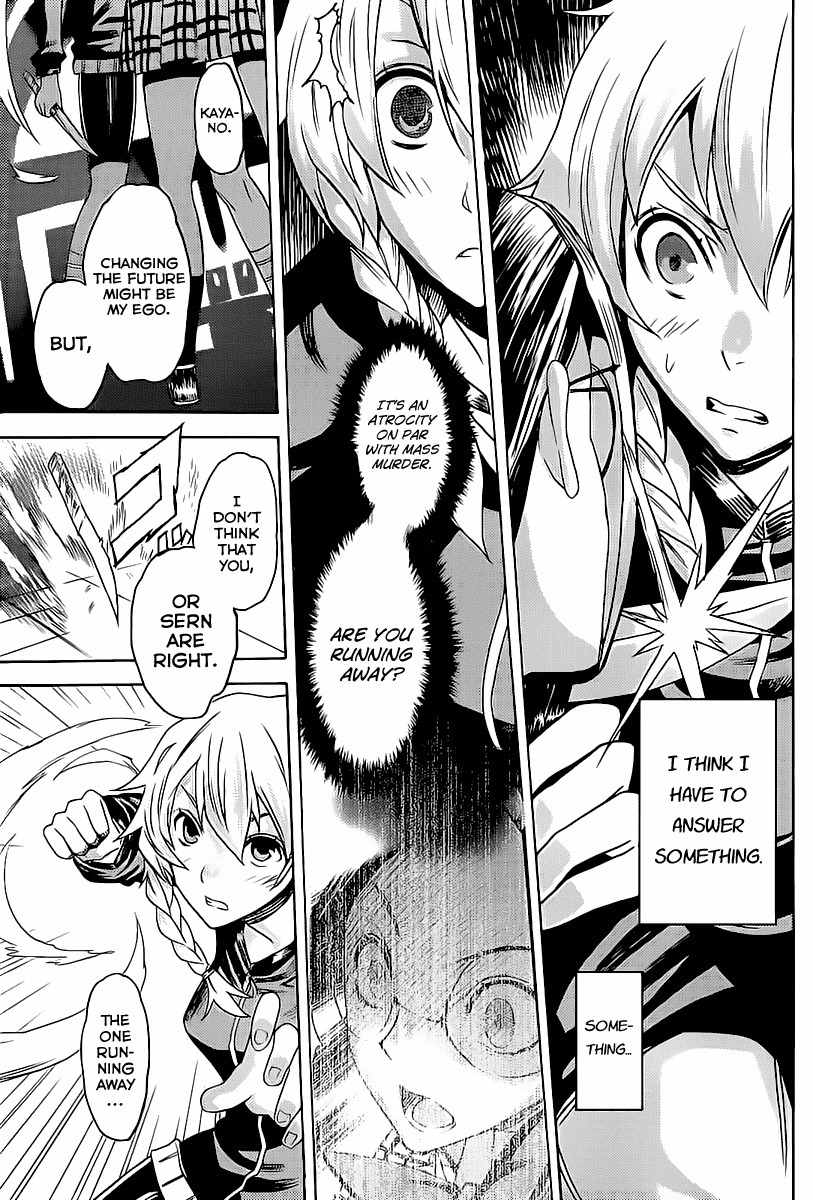 Steins;Gate - Boukan no Rebellion Chapter 18 page 19 - Chapter 18: Schicksal (Life)