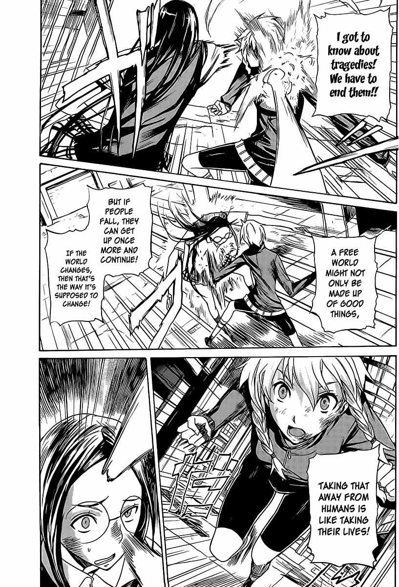 Steins;Gate - Boukan no Rebellion Chapter 18 page 21 - Chapter 18: Schicksal (Life)