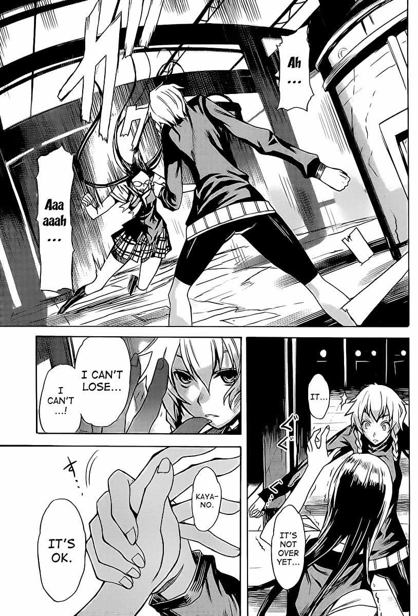 Steins;Gate - Boukan no Rebellion Chapter 18 page 25 - Chapter 18: Schicksal (Life)
