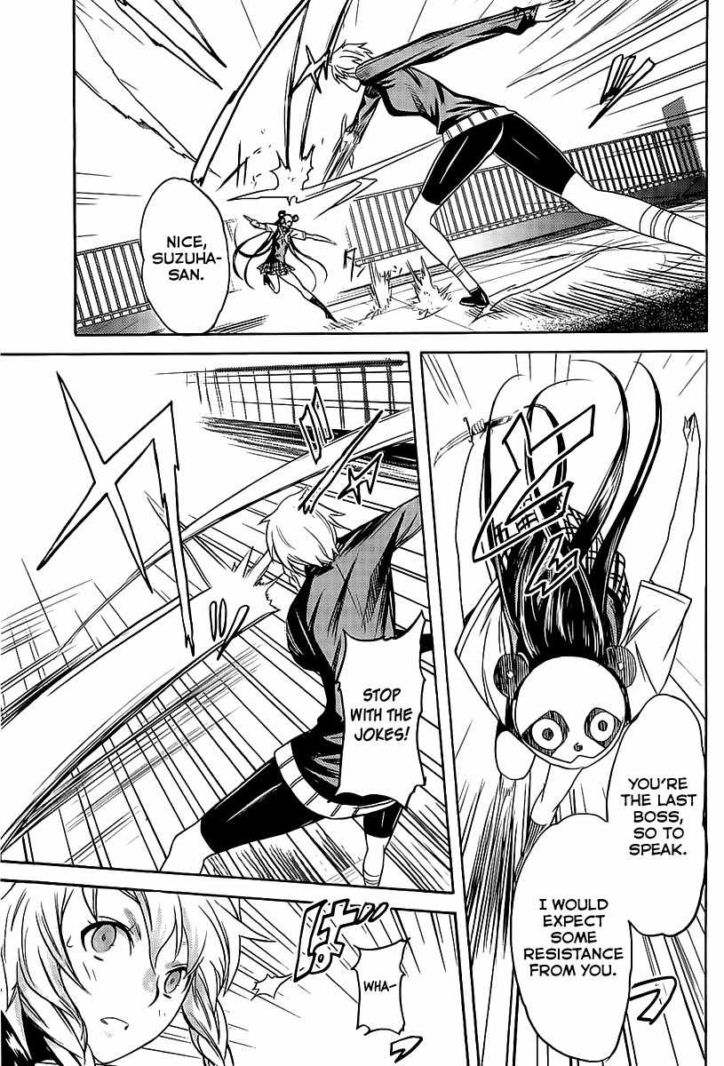 Steins;Gate - Boukan no Rebellion Chapter 18 page 5 - Chapter 18: Schicksal (Life)