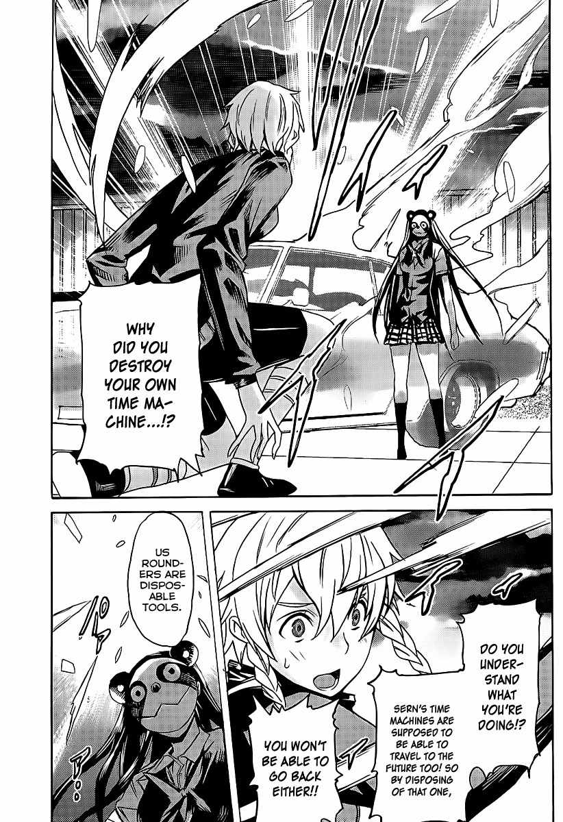 Steins;Gate - Boukan no Rebellion Chapter 18 page 9 - Chapter 18: Schicksal (Life)
