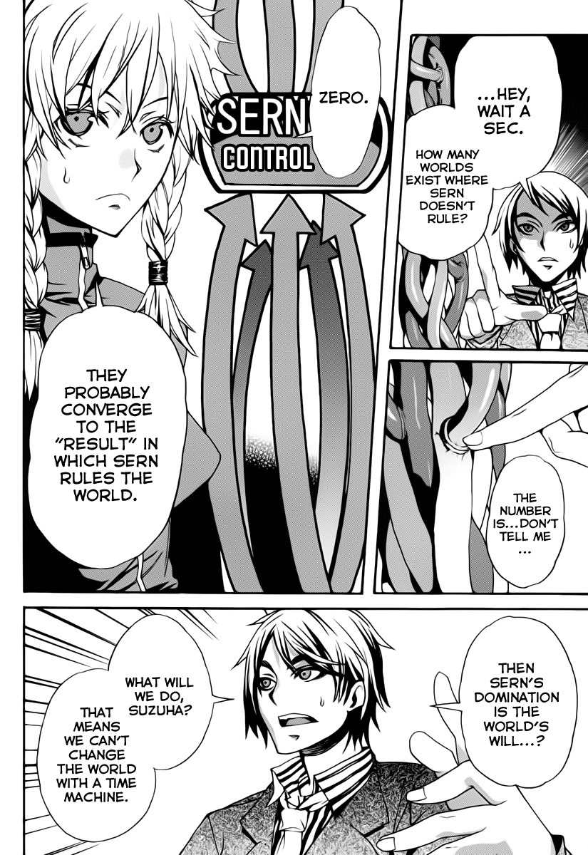 Steins;Gate - Boukan no Rebellion Chapter 2 page 12 - Chapter 2: Abschied (Parting)