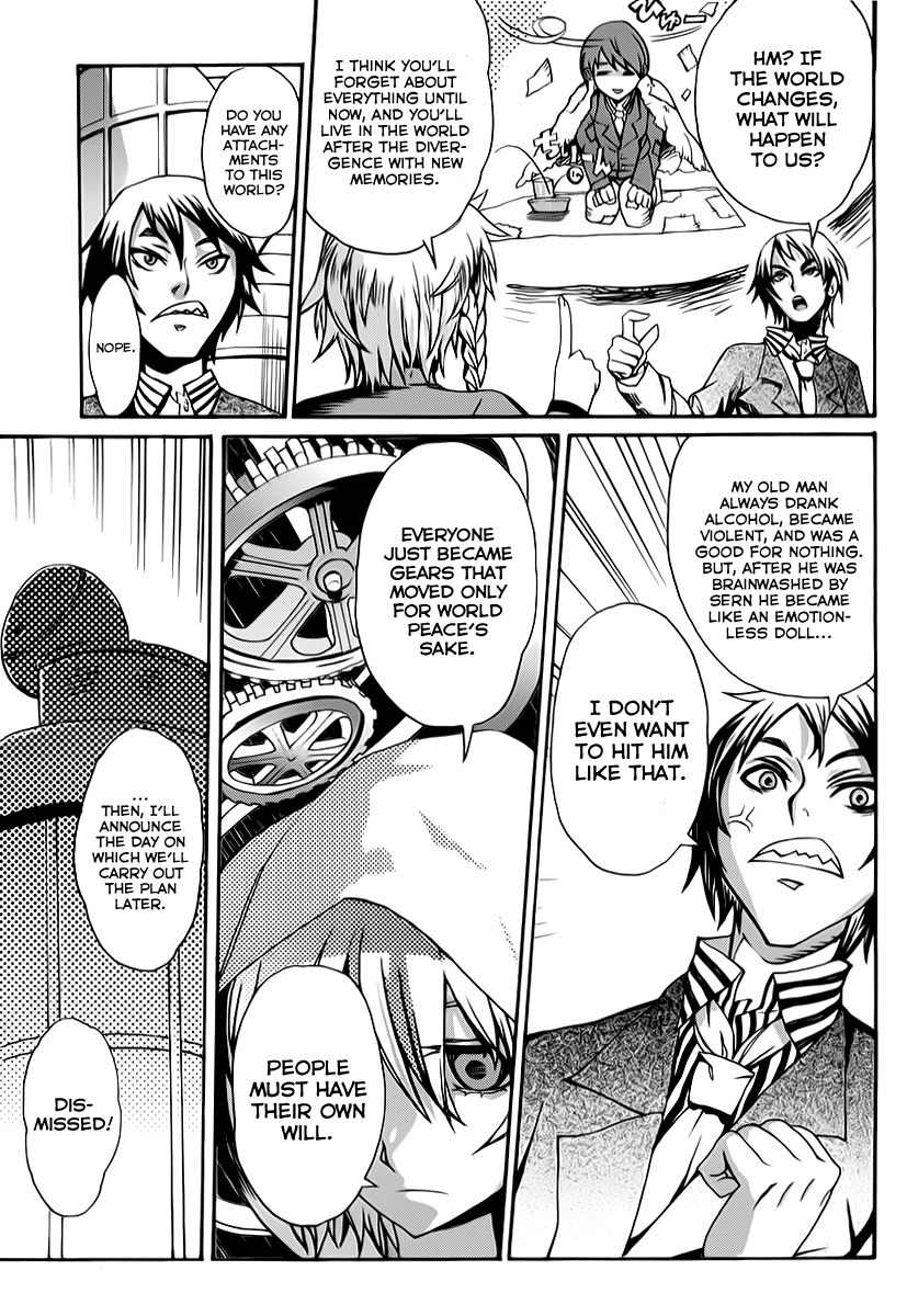 Steins;Gate - Boukan no Rebellion Chapter 2 page 15 - Chapter 2: Abschied (Parting)