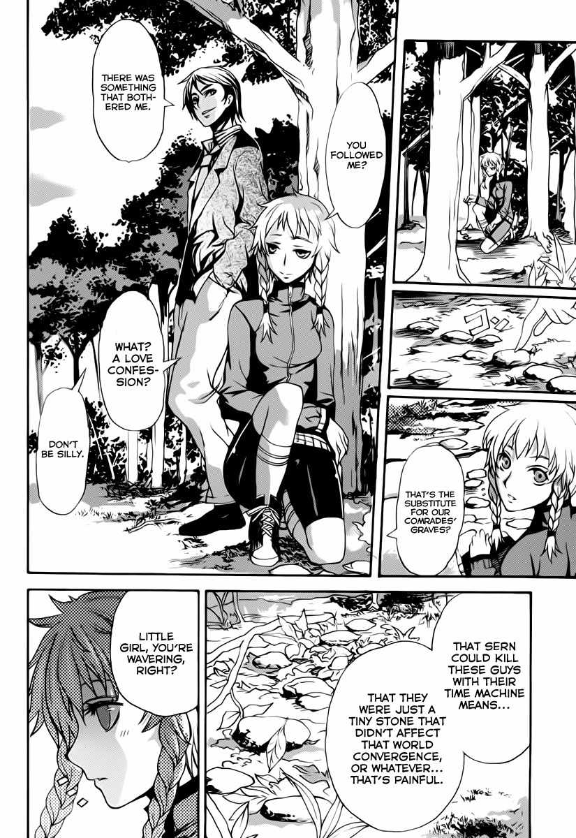 Steins;Gate - Boukan no Rebellion Chapter 2 page 16 - Chapter 2: Abschied (Parting)