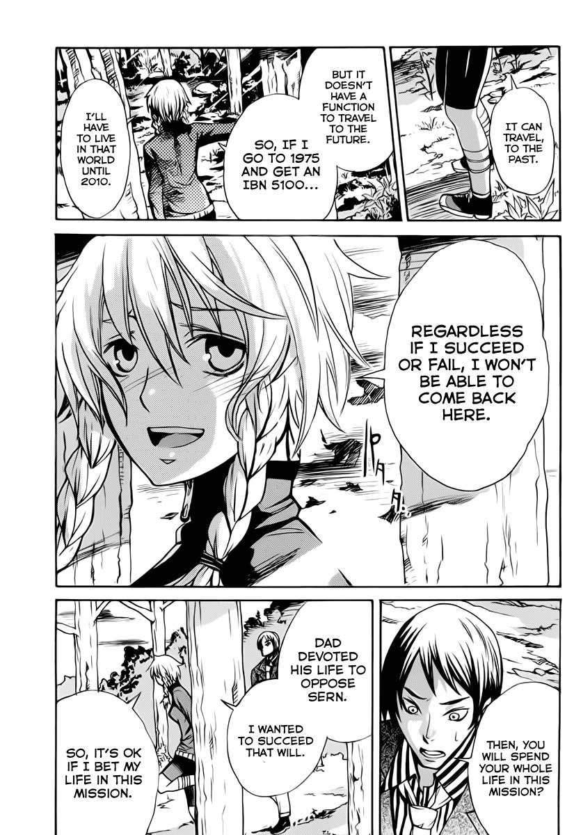 Steins;Gate - Boukan no Rebellion Chapter 2 page 19 - Chapter 2: Abschied (Parting)