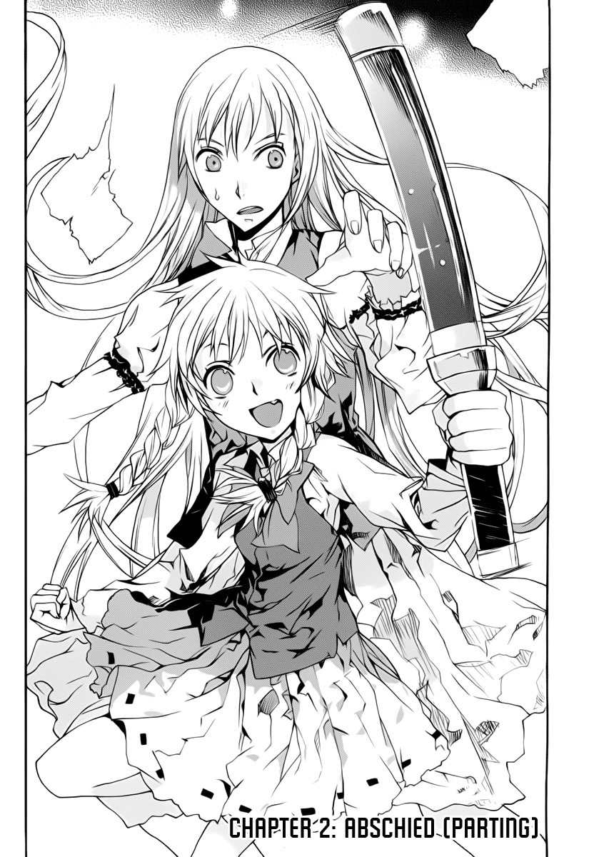 Steins;Gate - Boukan no Rebellion Chapter 2 page 2 - Chapter 2: Abschied (Parting)