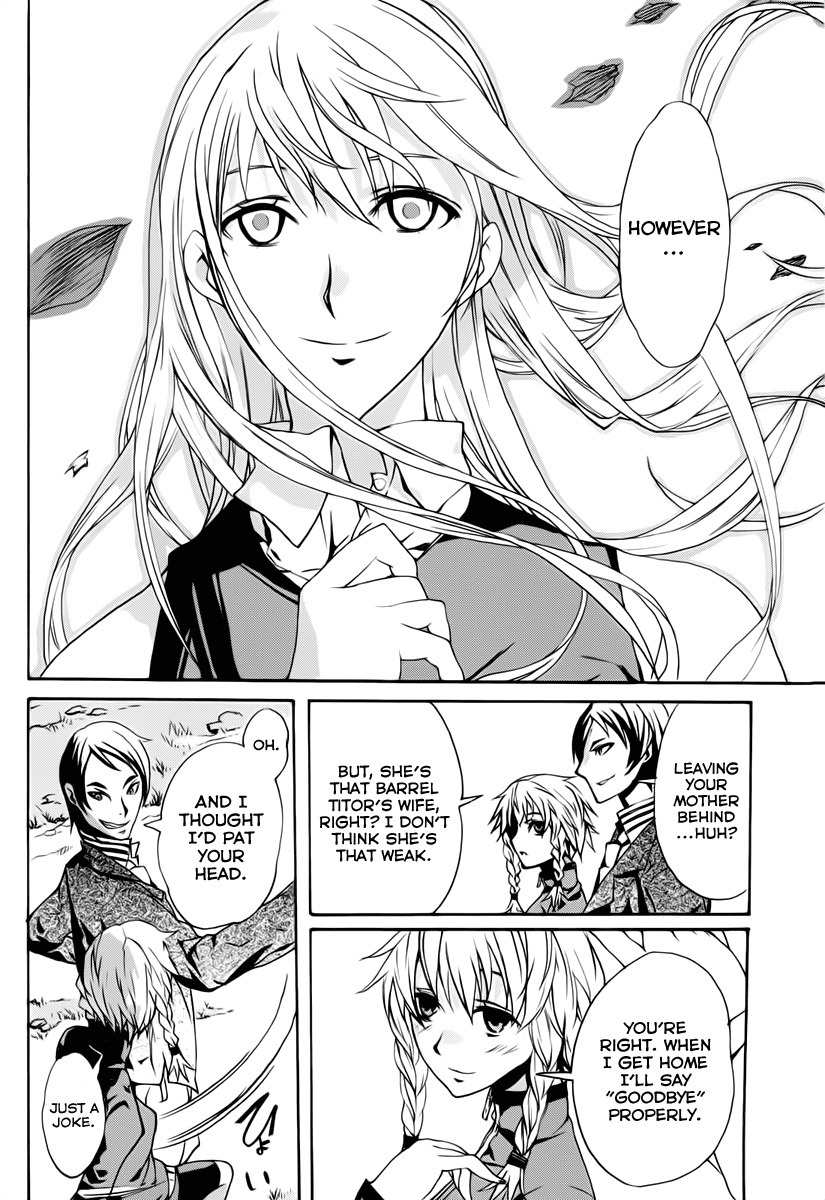 Steins;Gate - Boukan no Rebellion Chapter 2 page 20 - Chapter 2: Abschied (Parting)