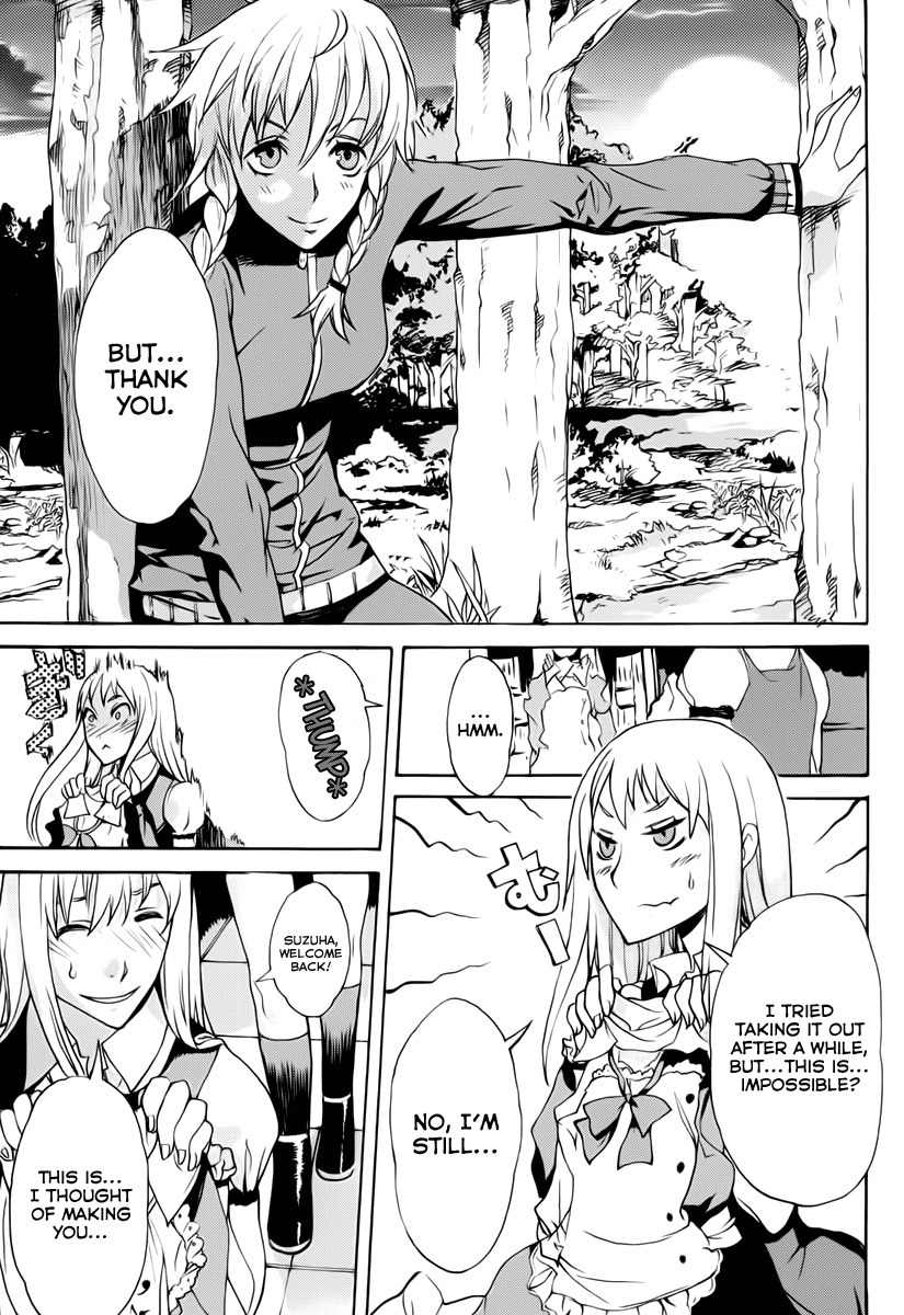 Steins;Gate - Boukan no Rebellion Chapter 2 page 21 - Chapter 2: Abschied (Parting)