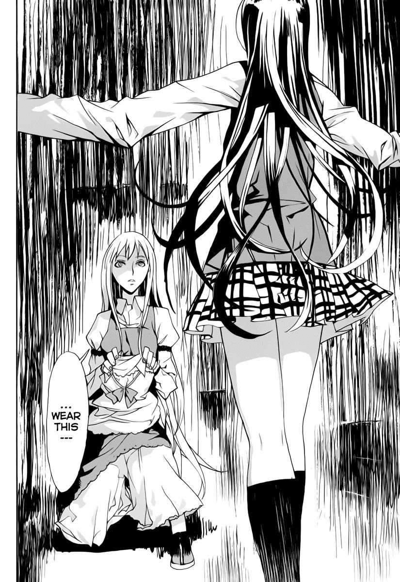 Steins;Gate - Boukan no Rebellion Chapter 2 page 22 - Chapter 2: Abschied (Parting)