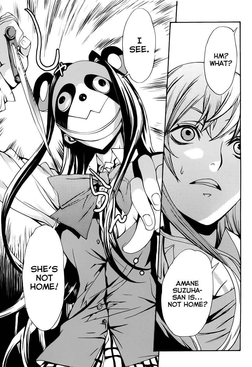 Steins;Gate - Boukan no Rebellion Chapter 2 page 23 - Chapter 2: Abschied (Parting)