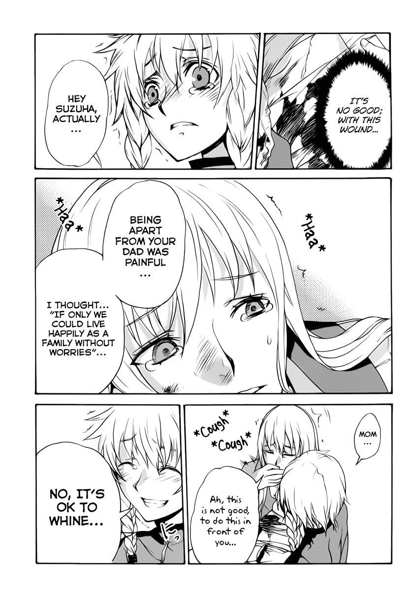 Steins;Gate - Boukan no Rebellion Chapter 2 page 25 - Chapter 2: Abschied (Parting)
