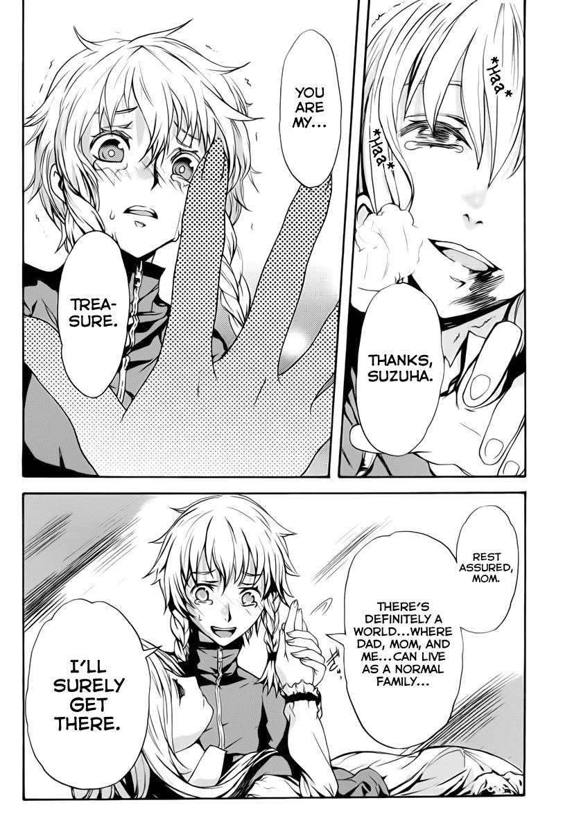 Steins;Gate - Boukan no Rebellion Chapter 2 page 26 - Chapter 2: Abschied (Parting)