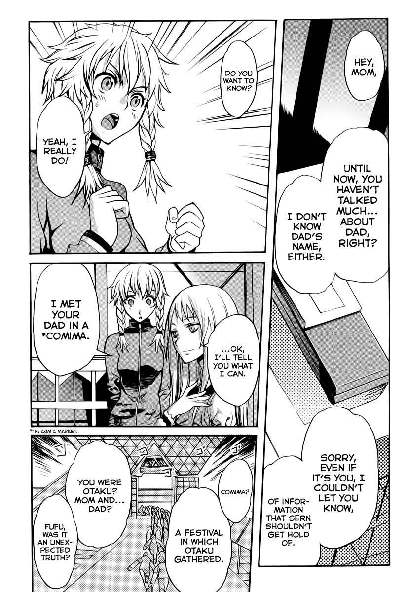 Steins;Gate - Boukan no Rebellion Chapter 2 page 3 - Chapter 2: Abschied (Parting)
