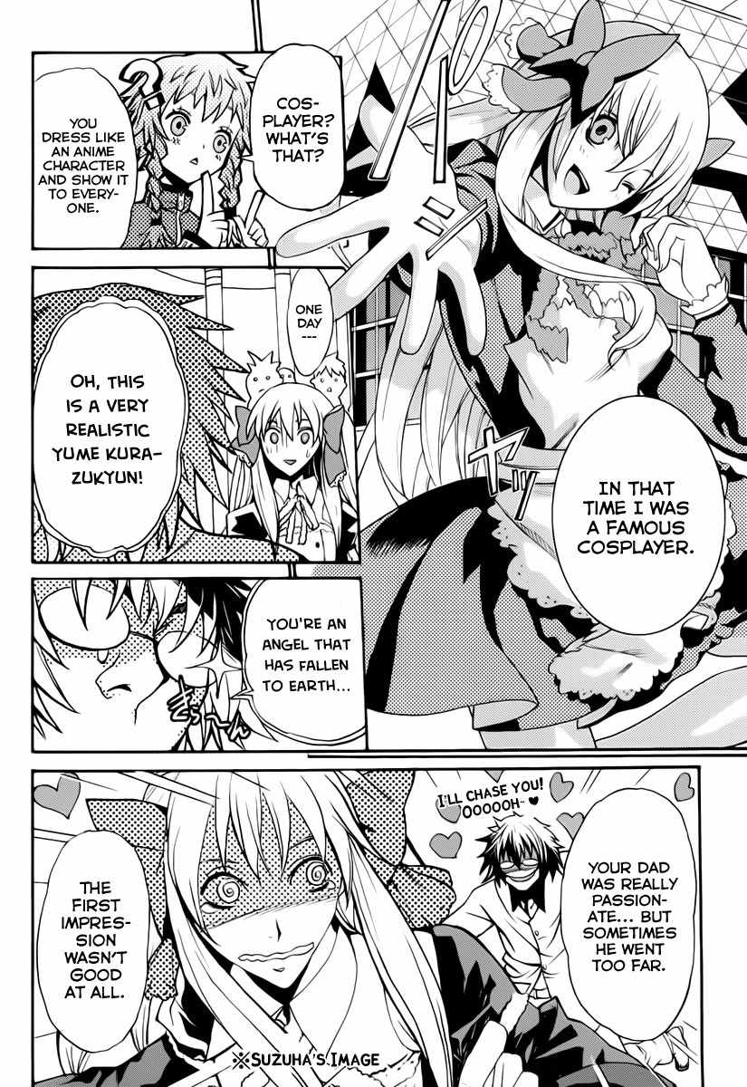 Steins;Gate - Boukan no Rebellion Chapter 2 page 4 - Chapter 2: Abschied (Parting)