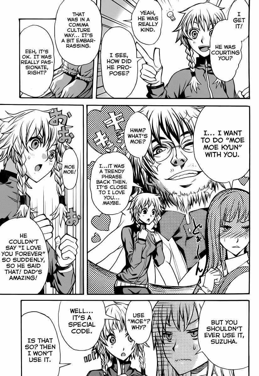 Steins;Gate - Boukan no Rebellion Chapter 2 page 5 - Chapter 2: Abschied (Parting)
