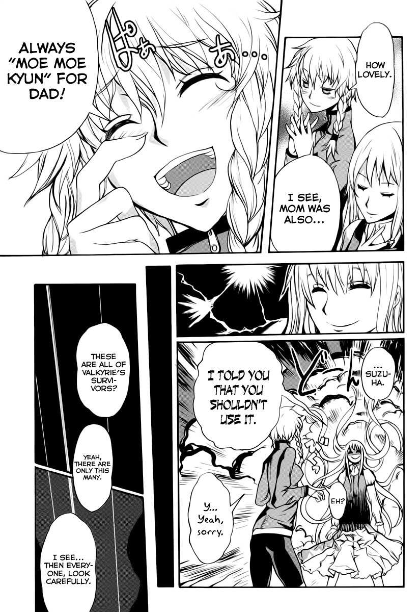 Steins;Gate - Boukan no Rebellion Chapter 2 page 7 - Chapter 2: Abschied (Parting)