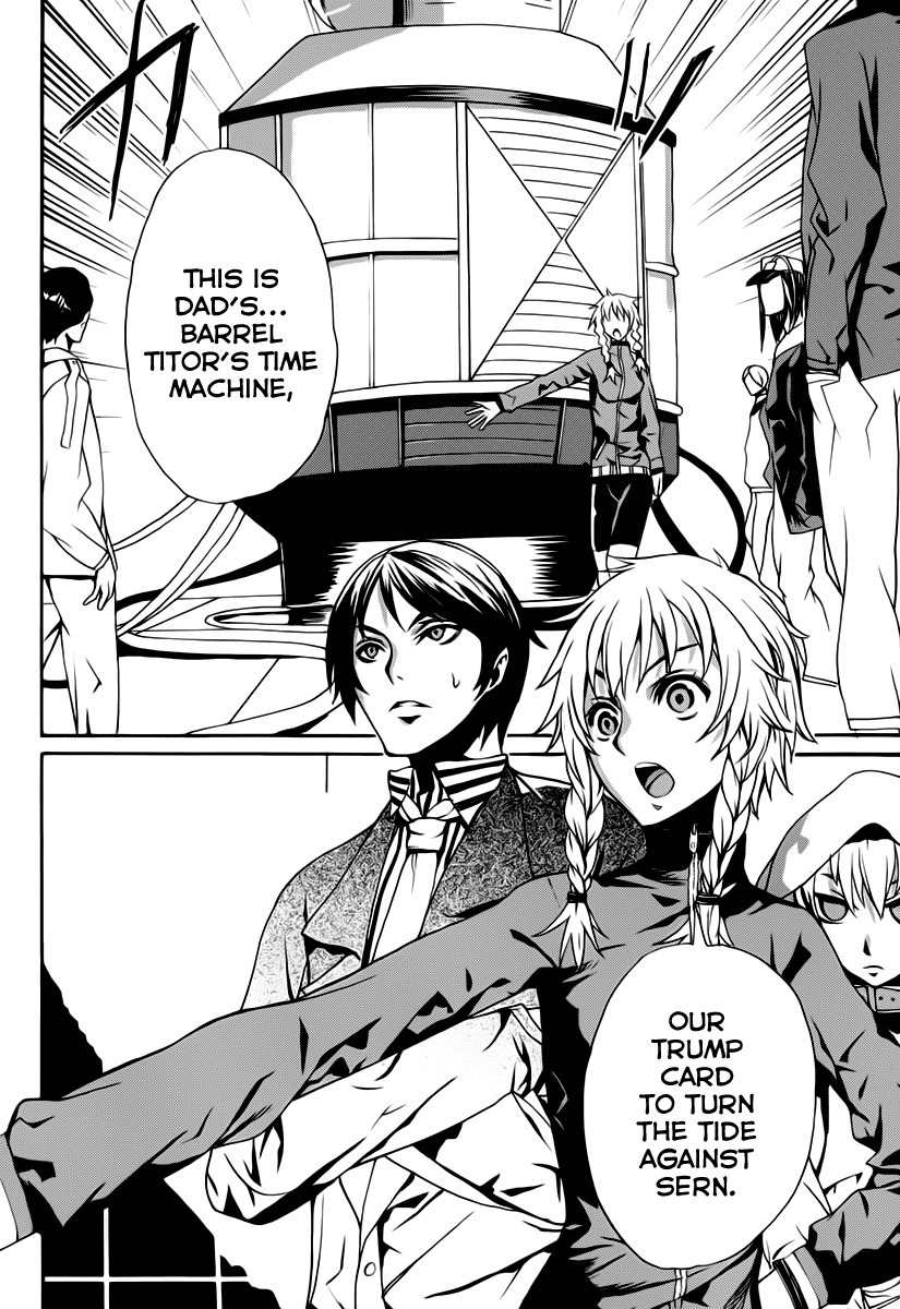 Steins;Gate - Boukan no Rebellion Chapter 2 page 8 - Chapter 2: Abschied (Parting)
