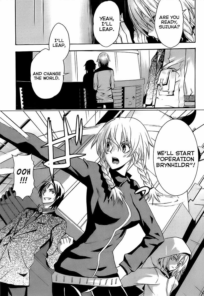 Steins;Gate - Boukan no Rebellion Chapter 3 page 1 - Chapter 3: Kamerad (Comrades)