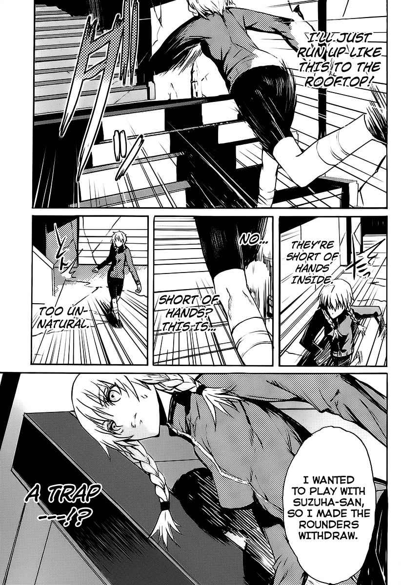Steins;Gate - Boukan no Rebellion Chapter 3 page 11 - Chapter 3: Kamerad (Comrades)