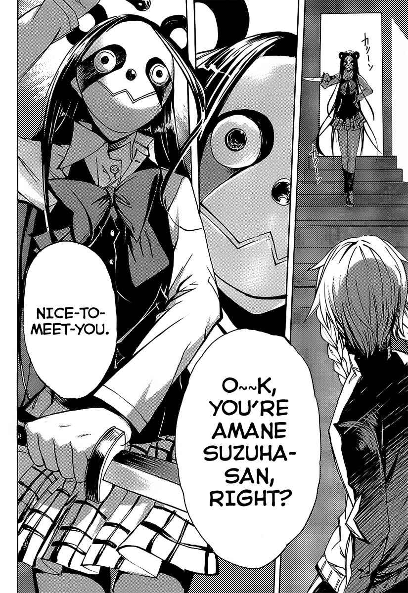Steins;Gate - Boukan no Rebellion Chapter 3 page 12 - Chapter 3: Kamerad (Comrades)