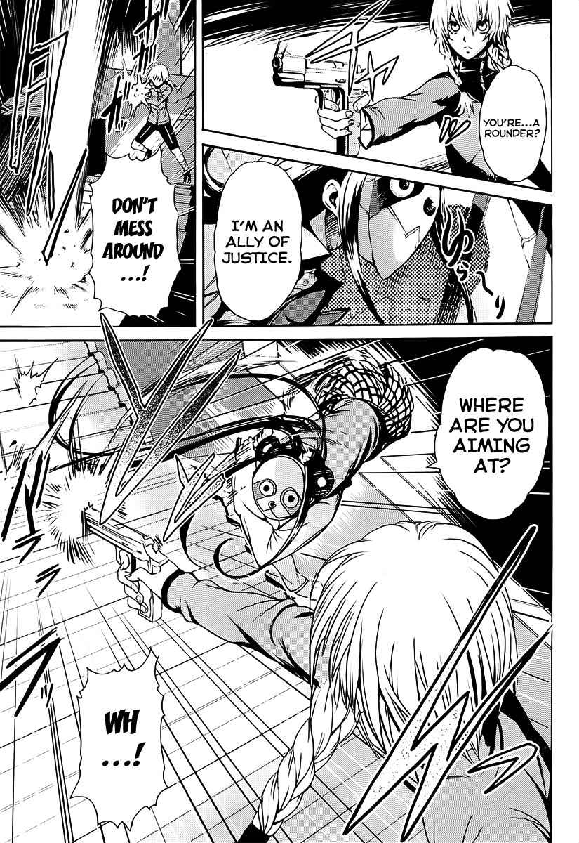 Steins;Gate - Boukan no Rebellion Chapter 3 page 13 - Chapter 3: Kamerad (Comrades)