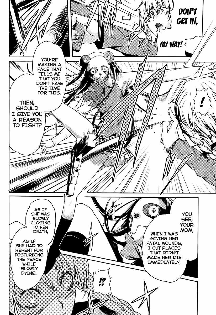 Steins;Gate - Boukan no Rebellion Chapter 3 page 14 - Chapter 3: Kamerad (Comrades)