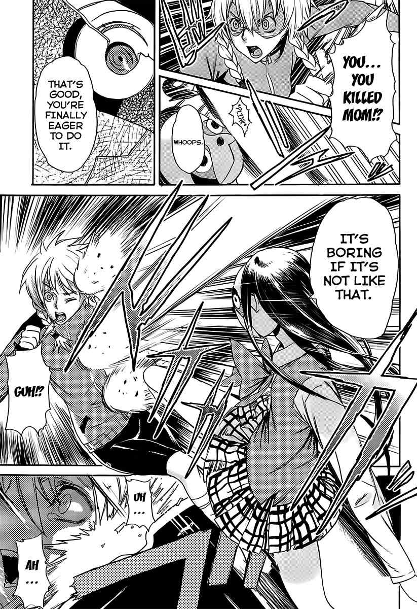 Steins;Gate - Boukan no Rebellion Chapter 3 page 15 - Chapter 3: Kamerad (Comrades)