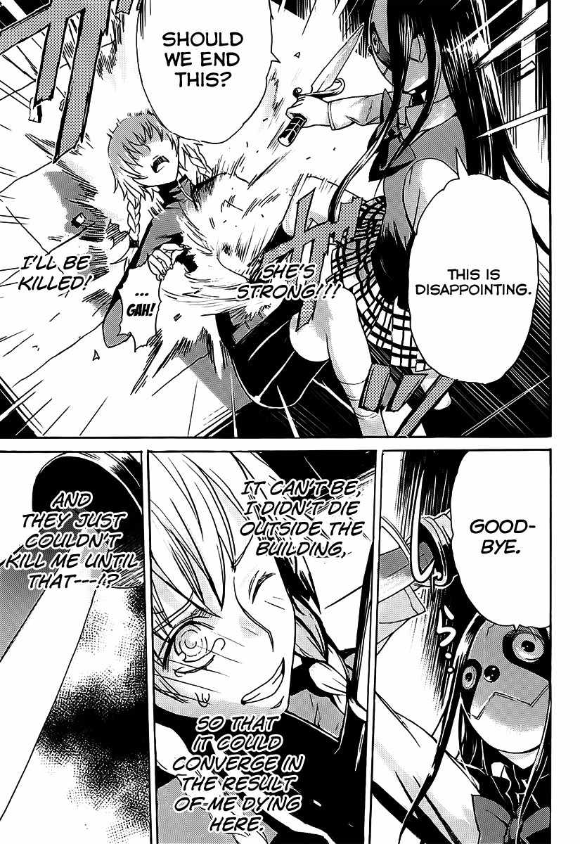 Steins;Gate - Boukan no Rebellion Chapter 3 page 17 - Chapter 3: Kamerad (Comrades)