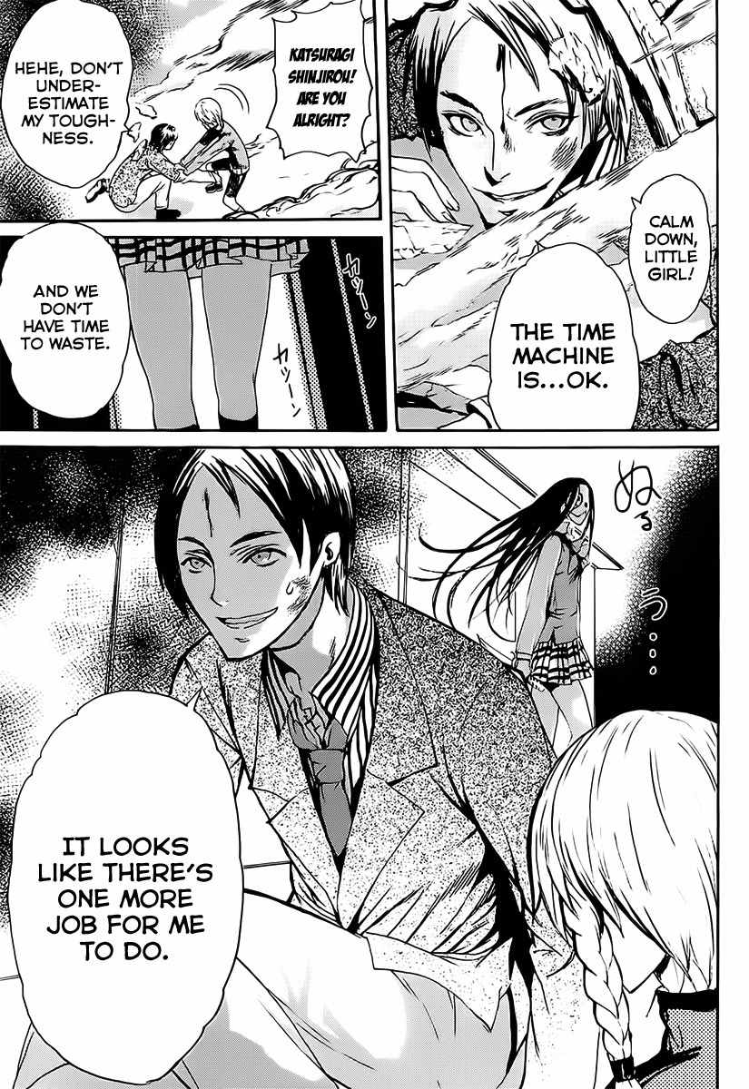 Steins;Gate - Boukan no Rebellion Chapter 3 page 21 - Chapter 3: Kamerad (Comrades)