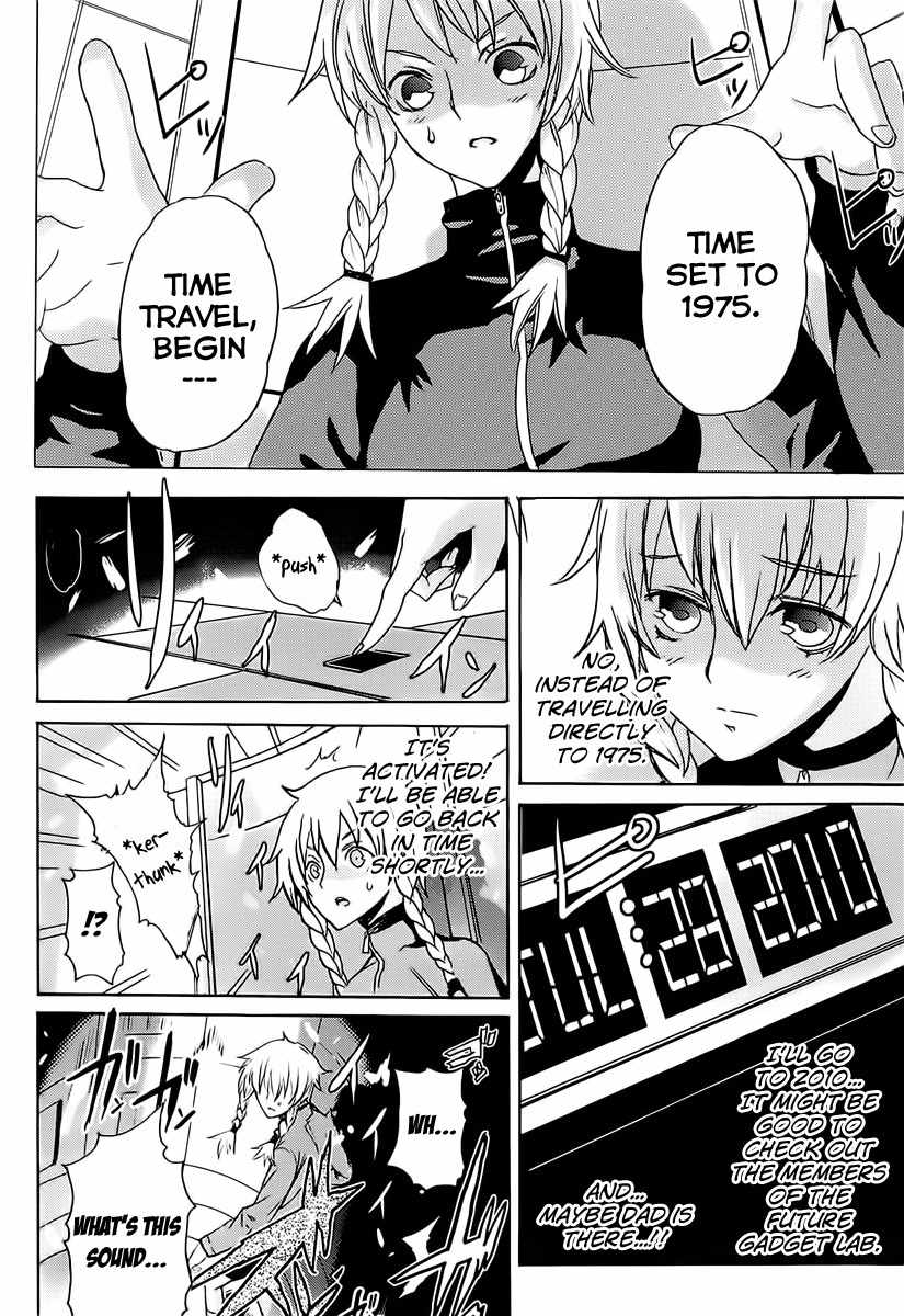 Steins;Gate - Boukan no Rebellion Chapter 3 page 24 - Chapter 3: Kamerad (Comrades)