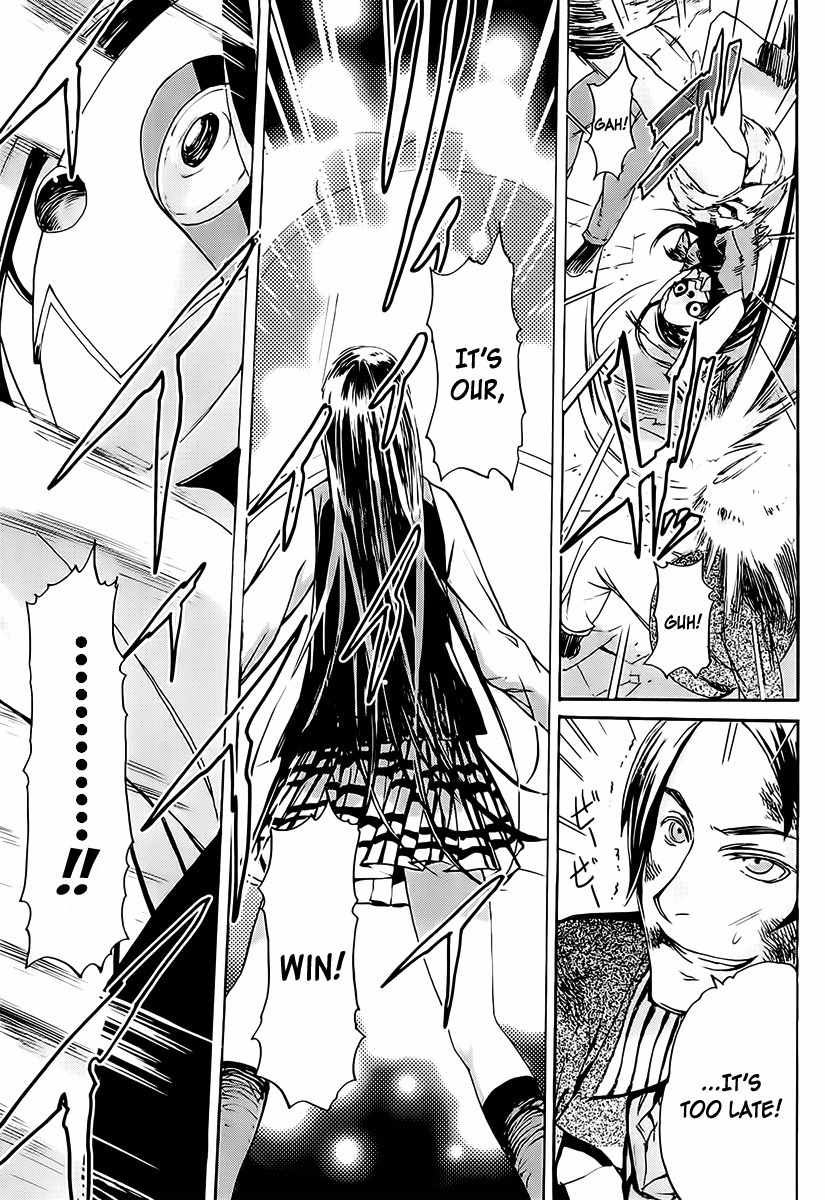 Steins;Gate - Boukan no Rebellion Chapter 3 page 27 - Chapter 3: Kamerad (Comrades)