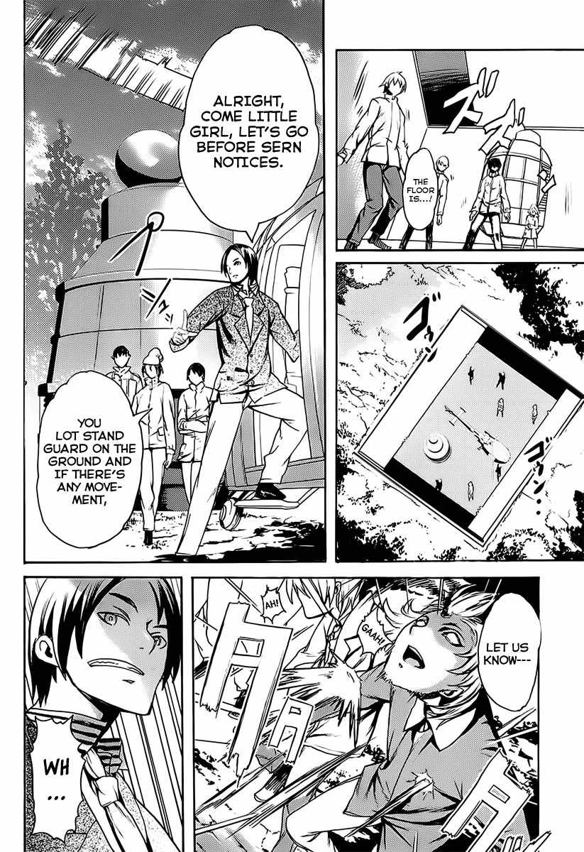 Steins;Gate - Boukan no Rebellion Chapter 3 page 4 - Chapter 3: Kamerad (Comrades)