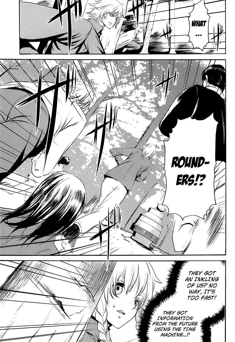 Steins;Gate - Boukan no Rebellion Chapter 3 page 5 - Chapter 3: Kamerad (Comrades)