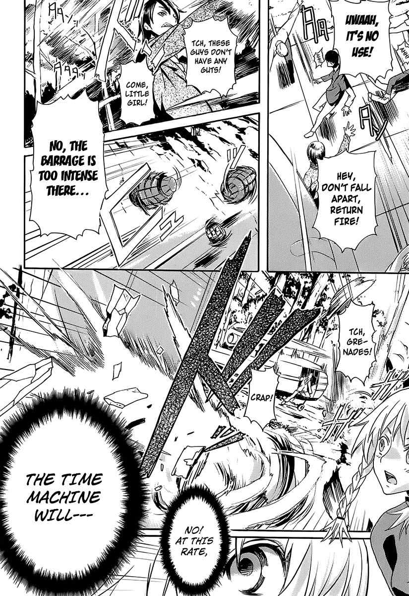 Steins;Gate - Boukan no Rebellion Chapter 3 page 6 - Chapter 3: Kamerad (Comrades)